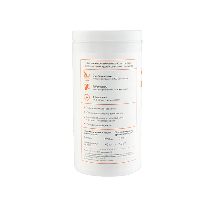 Креатин описание