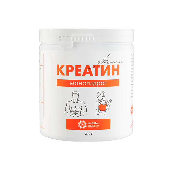 Креатин моногидрат