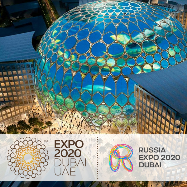 Natural Health примет участие в DUBAIEXPO '20