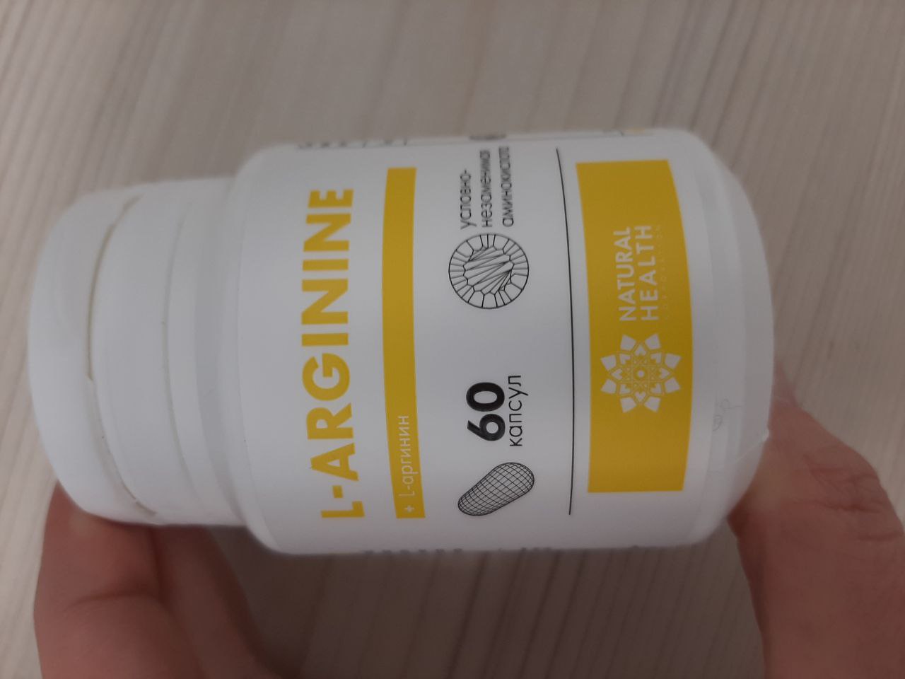 Фото товара