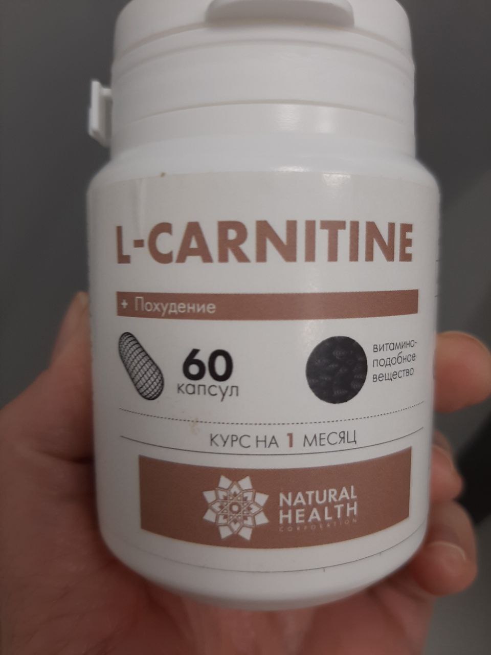 Фото товара