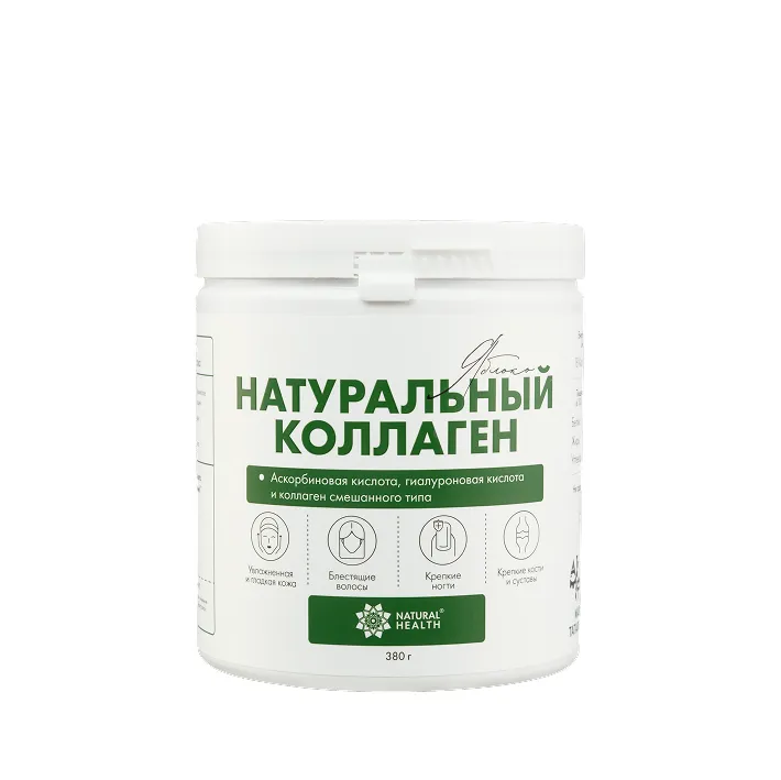 Натуральный коллаген со вкусом яблока 380 гр.