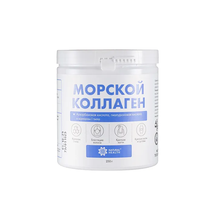 Ocean collagen