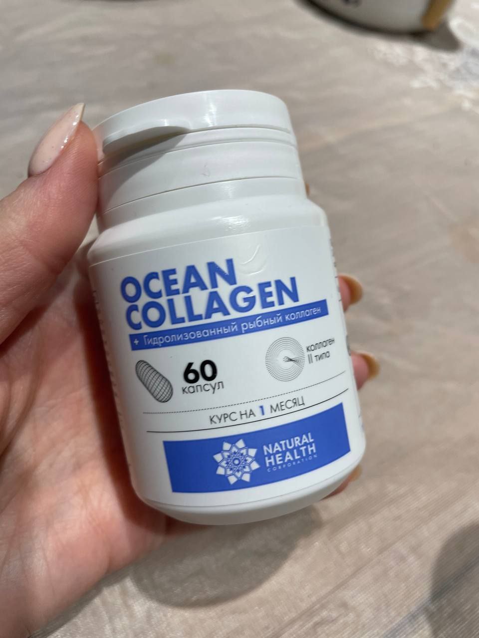 Фото товара