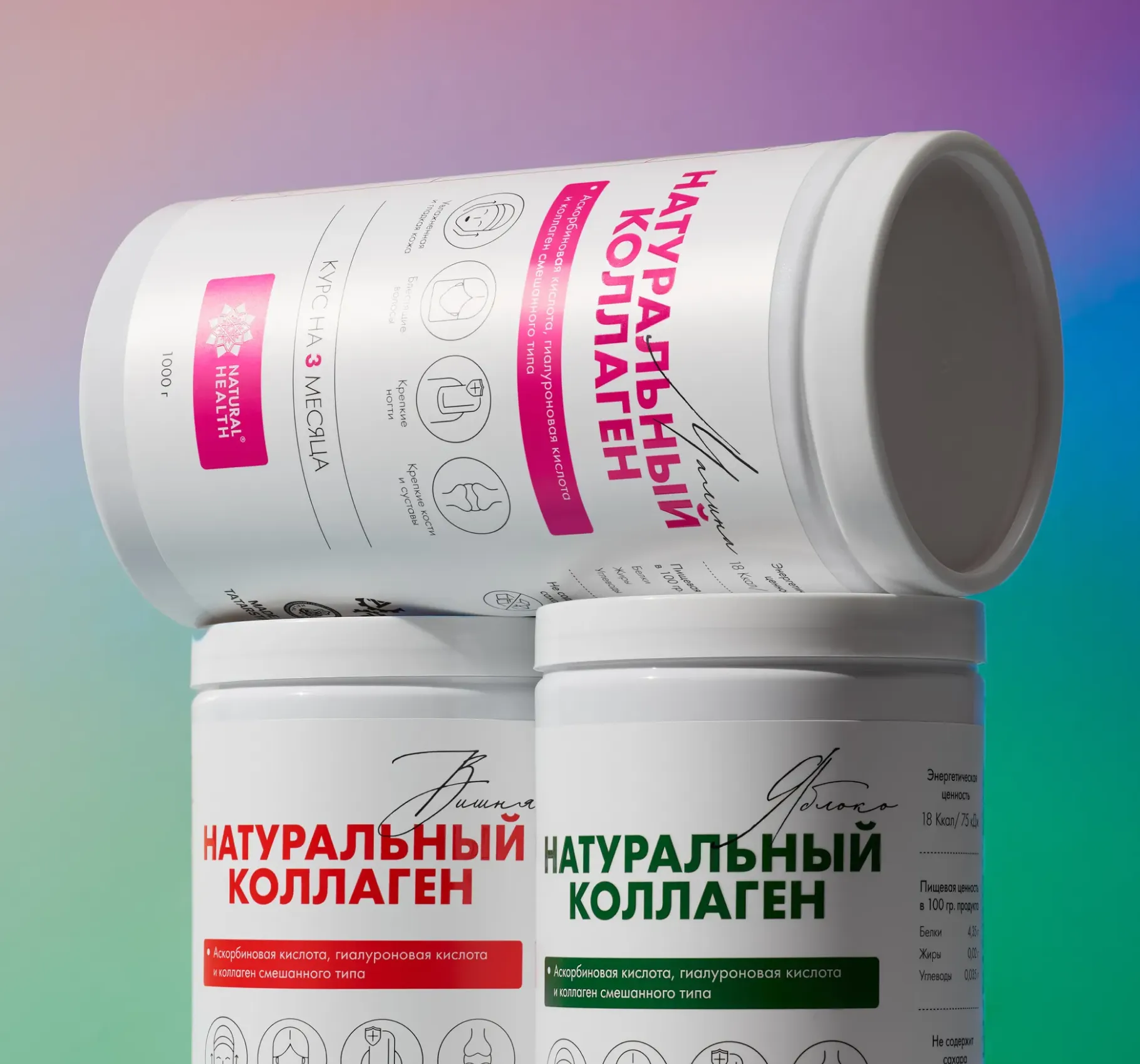 Скидка -35% на Натуральный коллаген 1кг