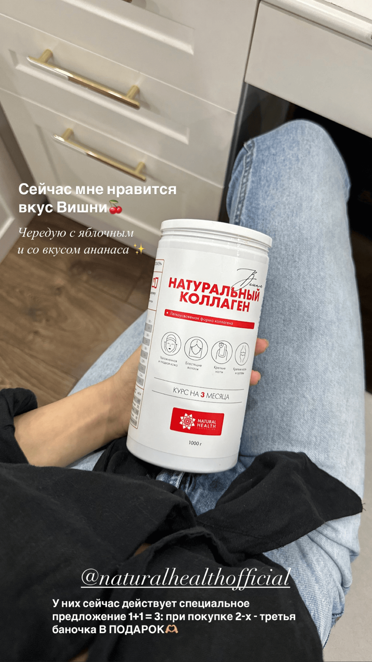 Фото товара