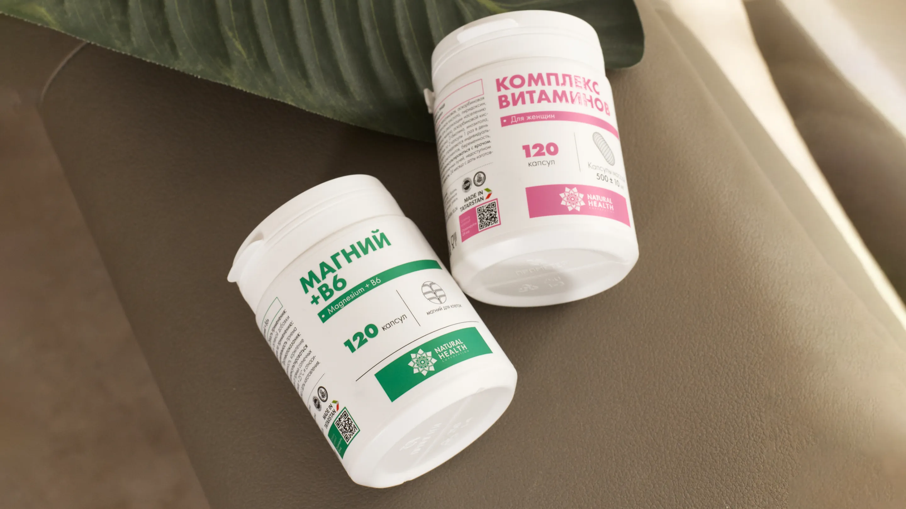 Витамины и БАД при сахарном диабете: что выбрать и как принимать?