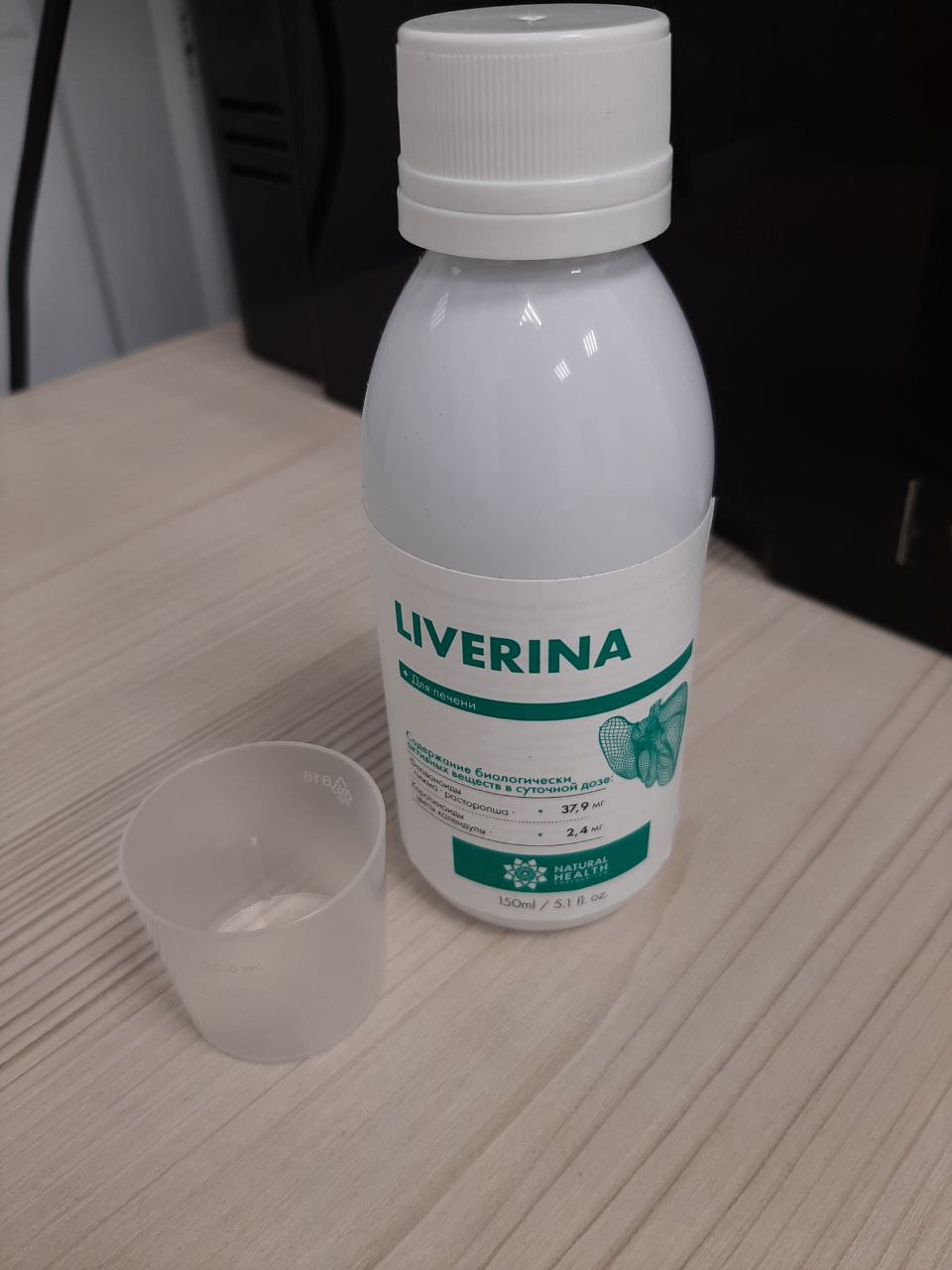 Фото товара