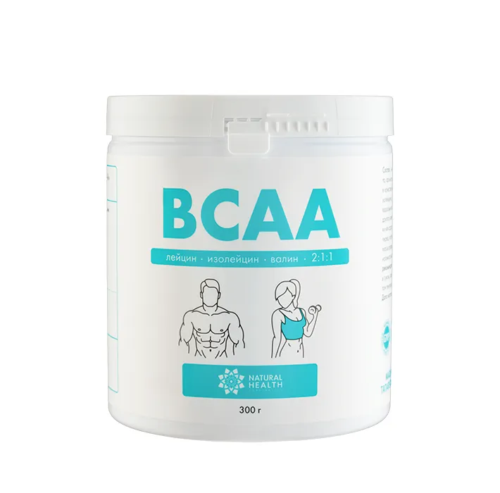 BCAA