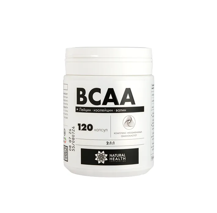 BCAA в капсулах