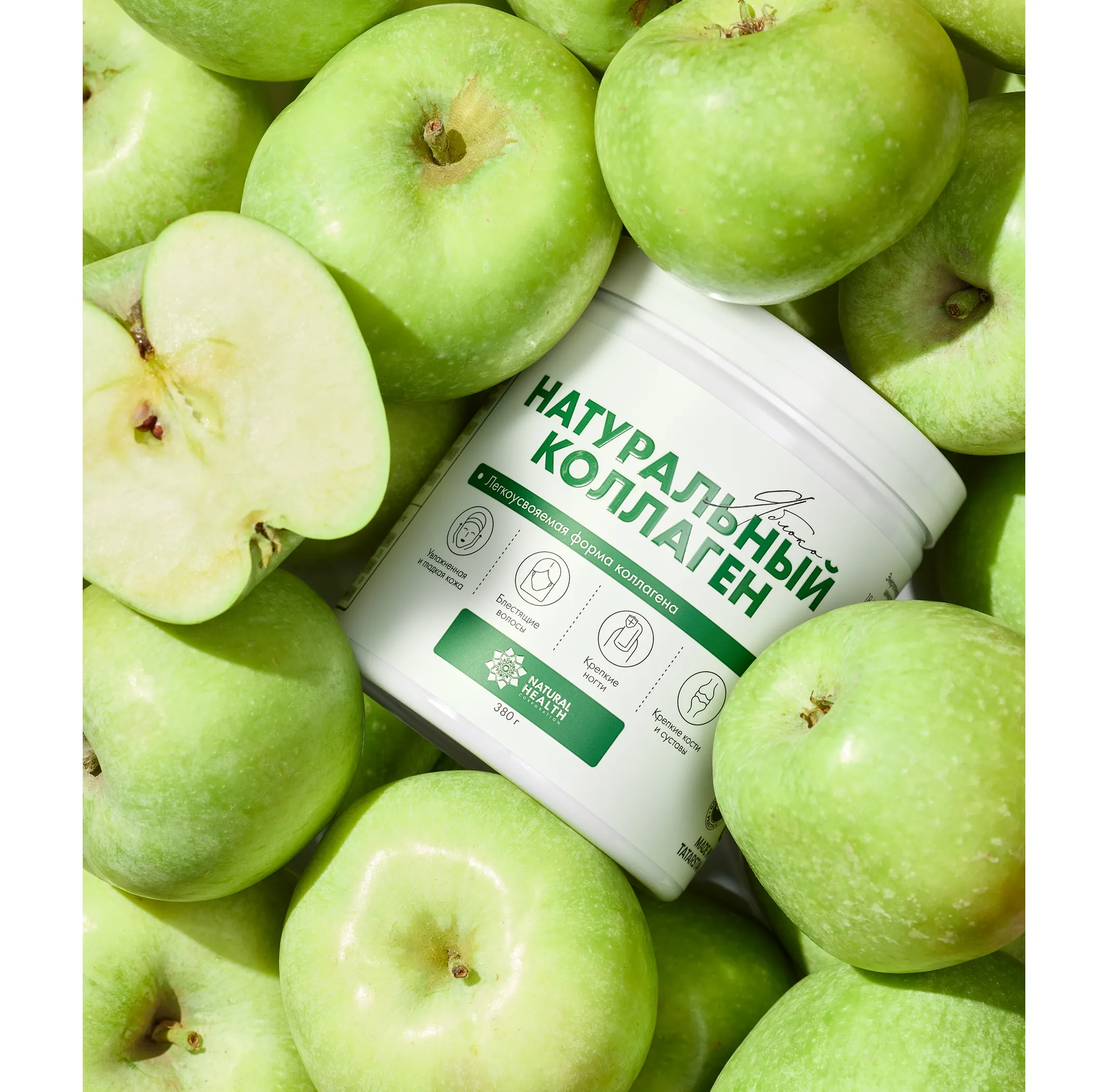 Натуральный коллаген со вкусом яблока 380 гр.