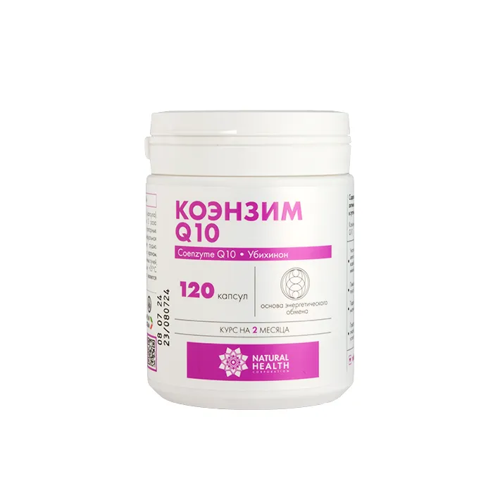 Коэнзим Q10 в капсулах