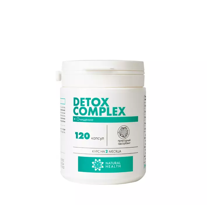 Детокс комплекс в капсулах