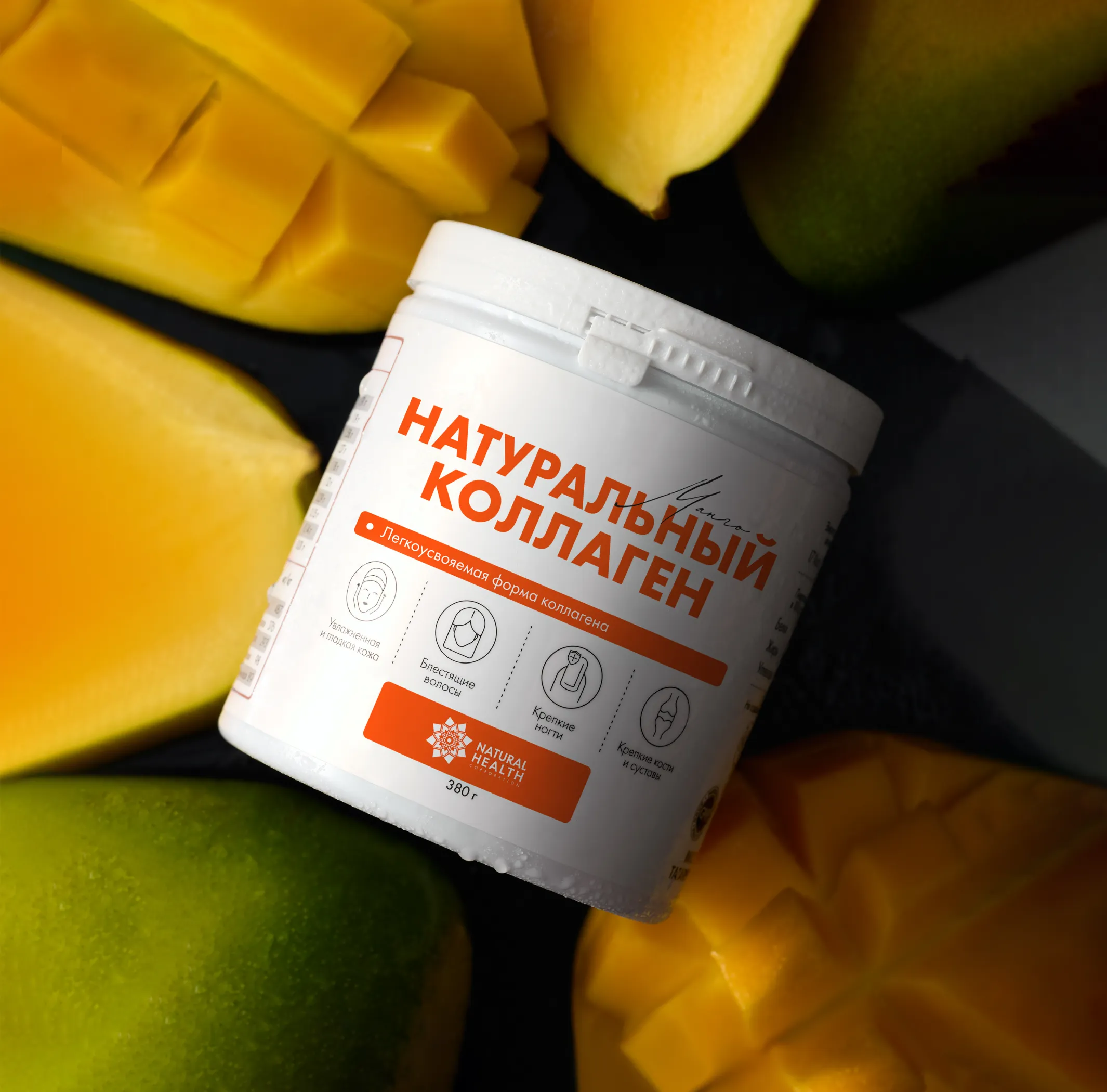 Натуральный коллаген со вкусом манго 380 гр.