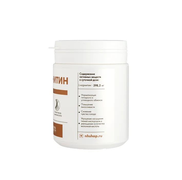 L-карнитин описание