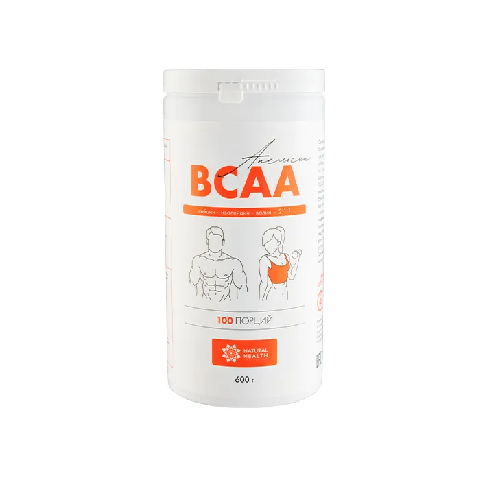 BCAA в капсулах