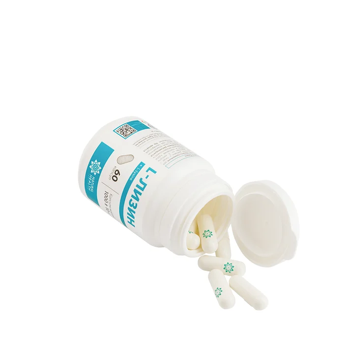 L-лизин в капсулах