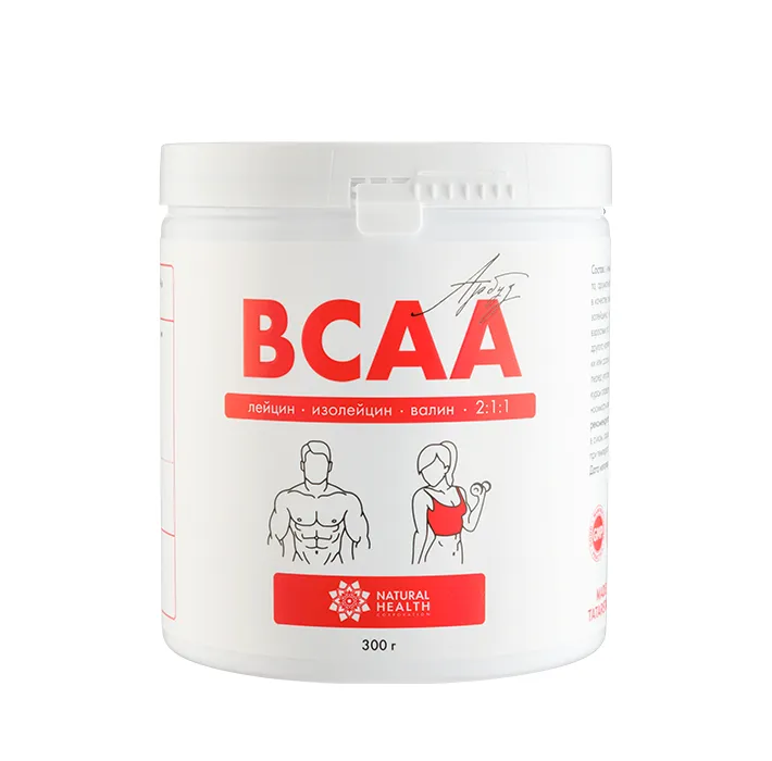 BCAA