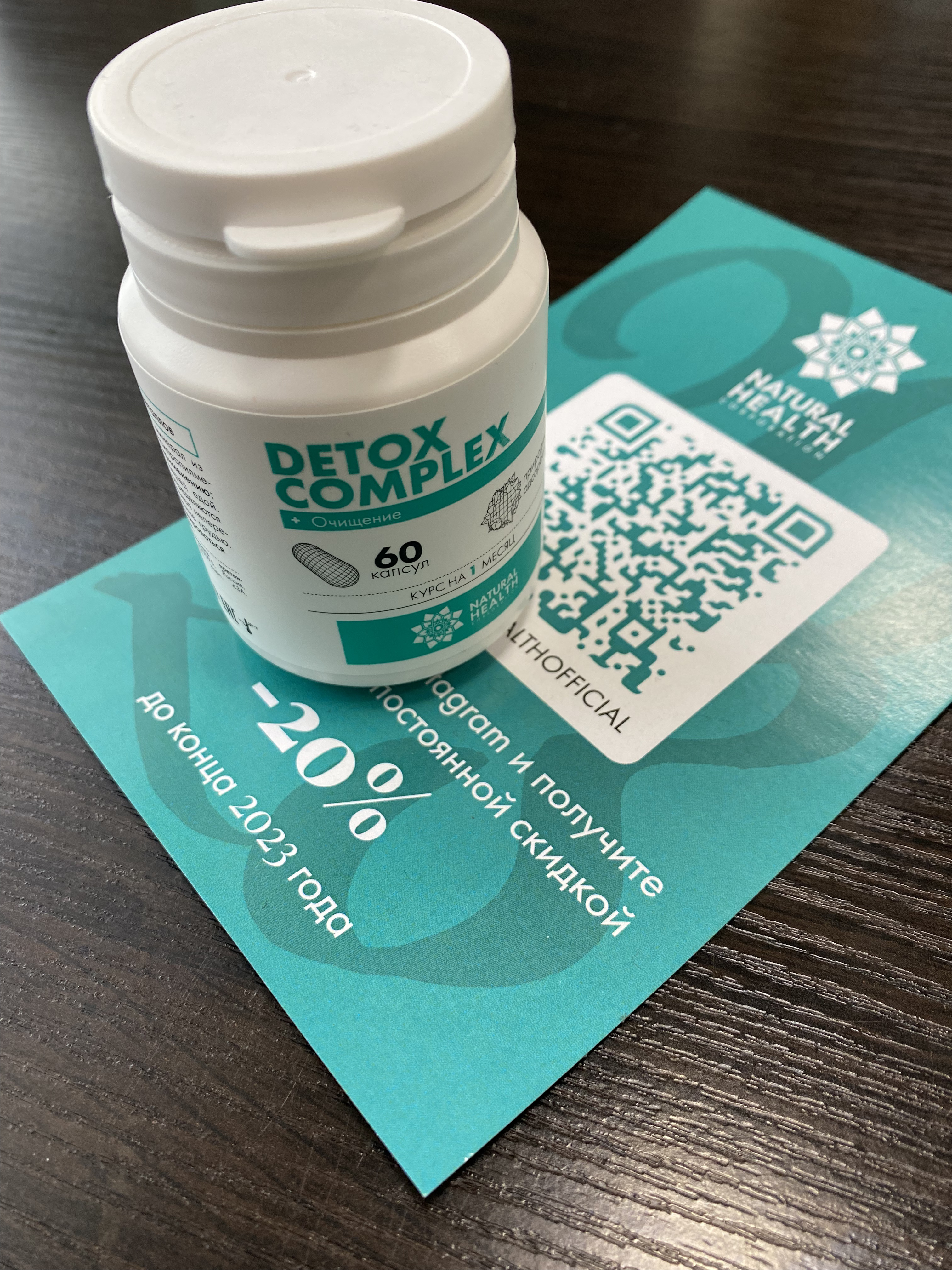 Фото товара