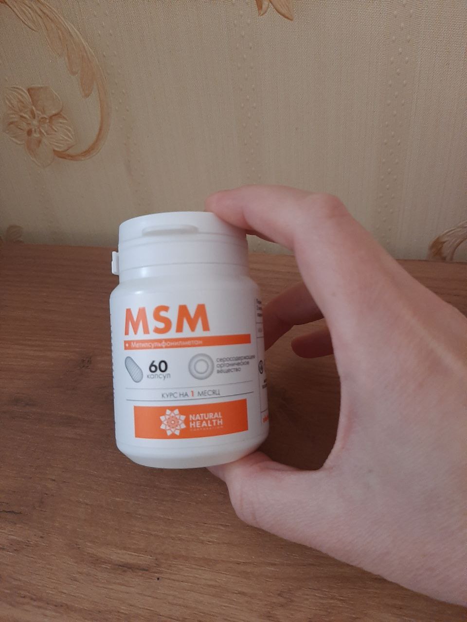 Фото товара