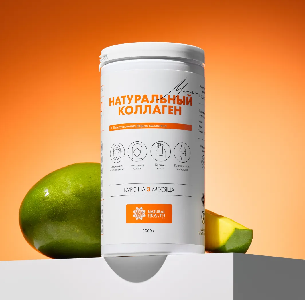 Натуральный коллаген со вкусом манго 1кг.