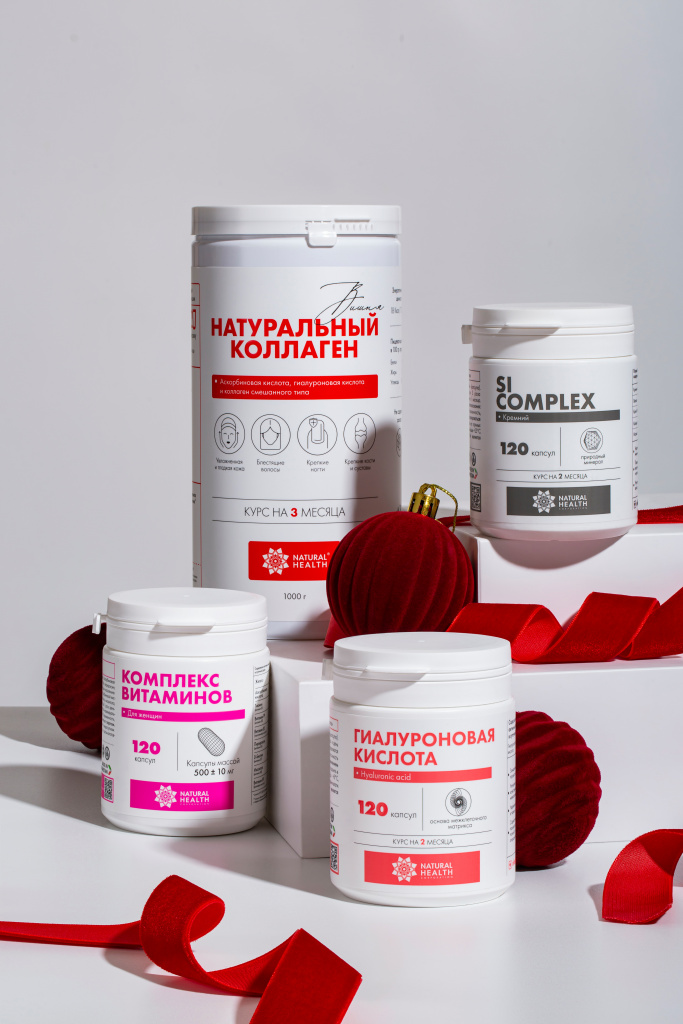 Подарочный набор для неё