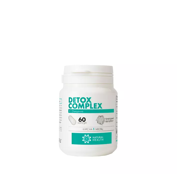 Detox Complex
