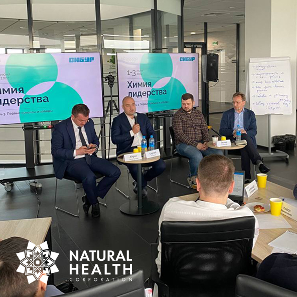 Панельная дискуссия «Поиск новых возможностей и трансформация компаний» 