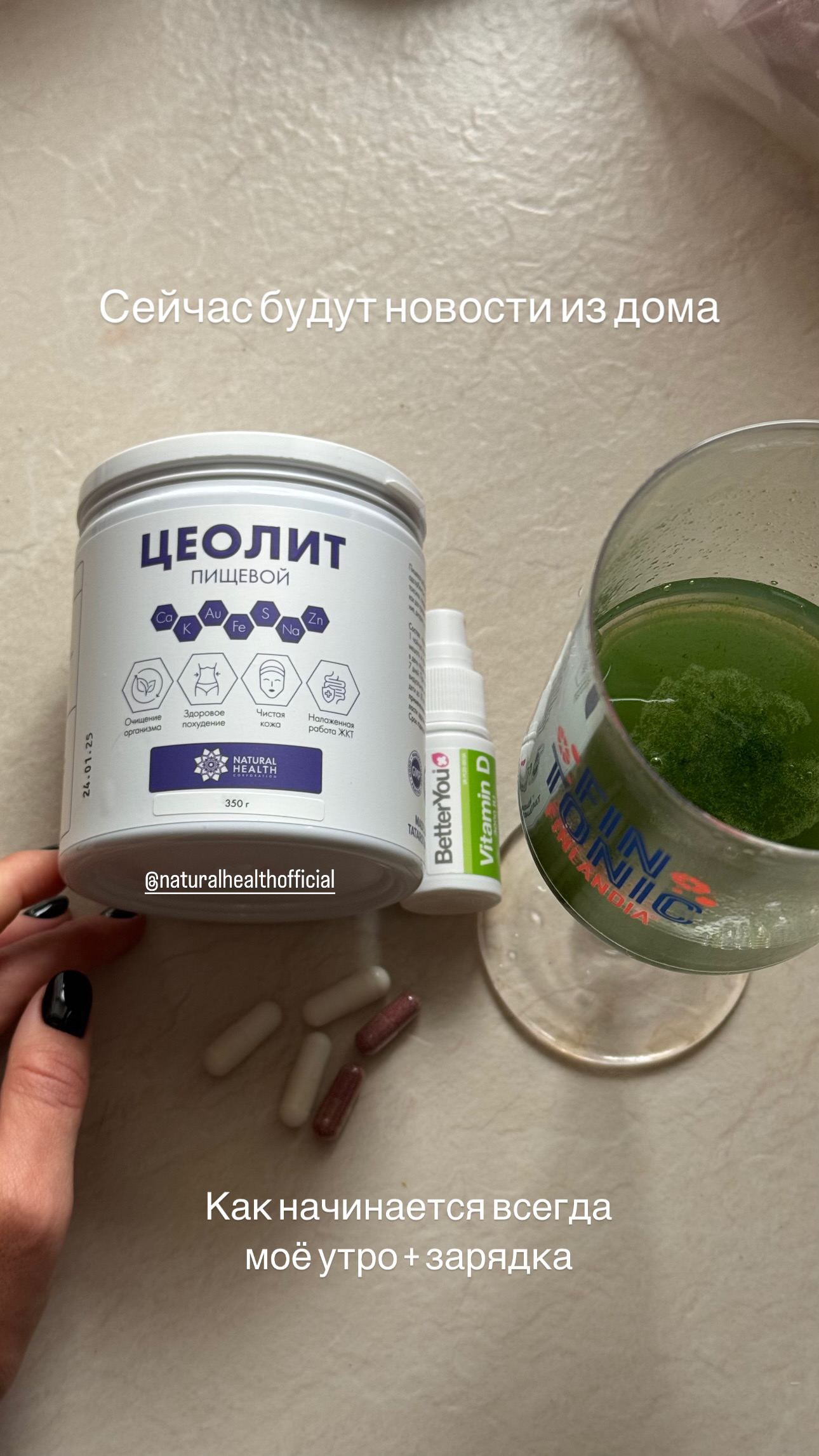 Фото товара