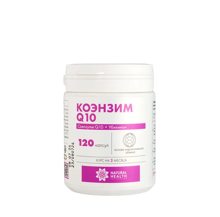 Коэнзим Q10 в капсулах