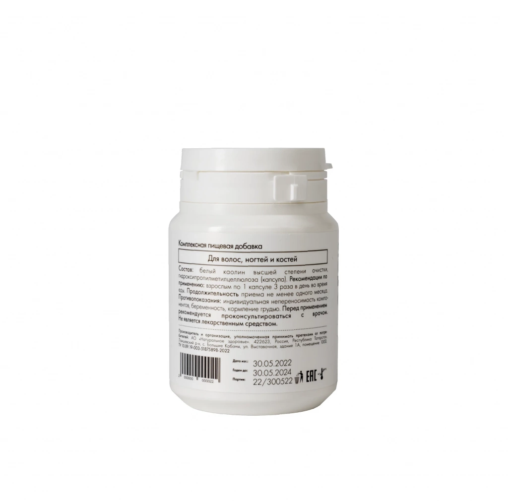 Si Complex описание