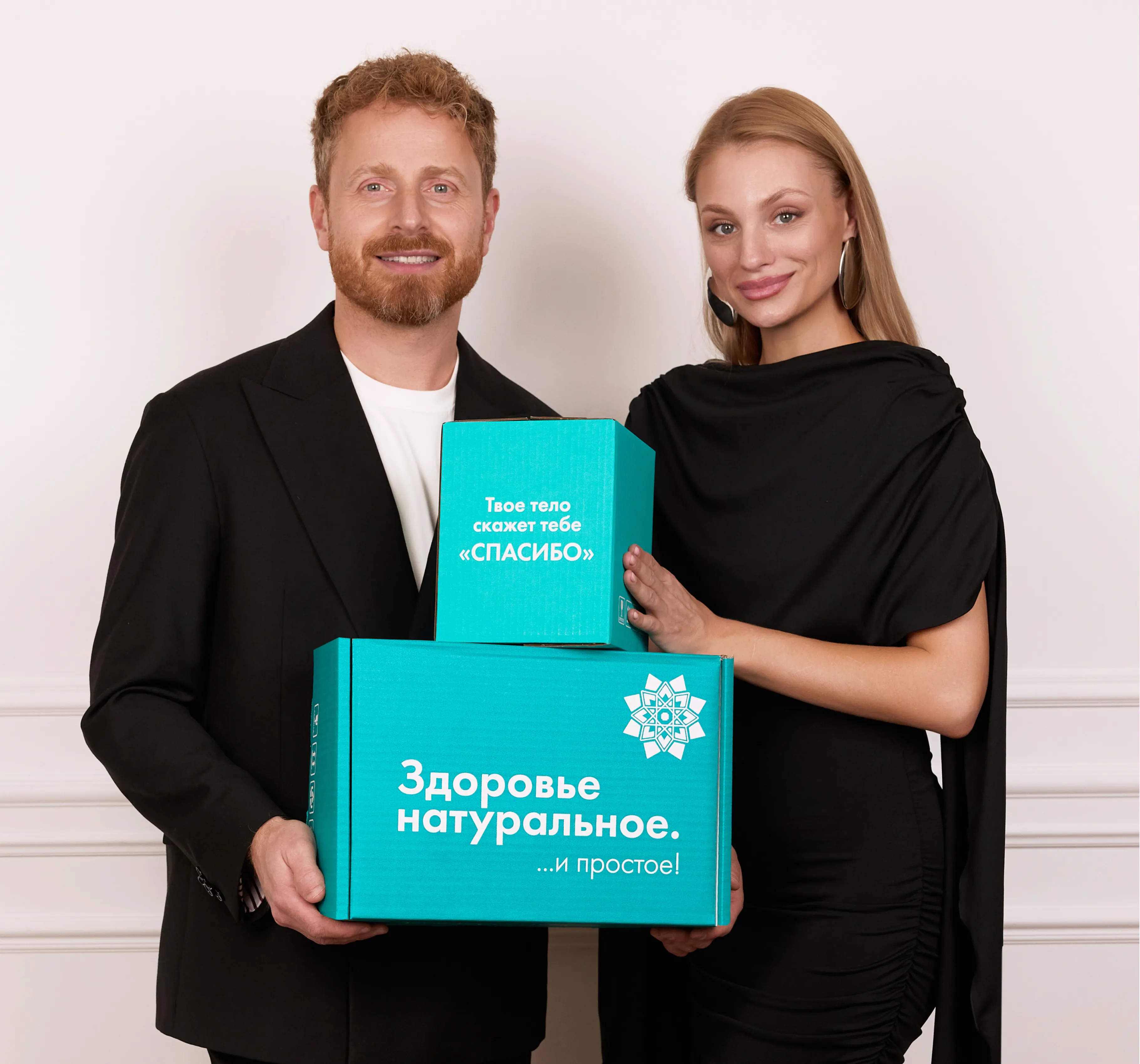 Скидка -25% на все товары из категорий Женское и Мужское здоровье