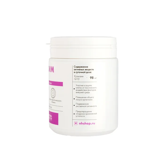 Коэнзим Q10 описание