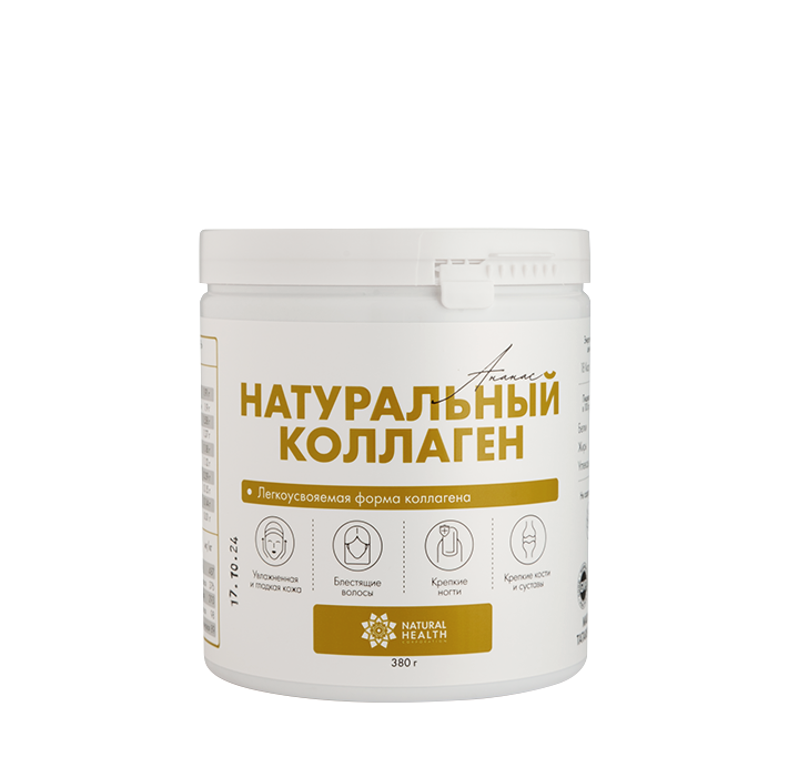 Натуральный коллаген со вкусом ананаса 380 гр.