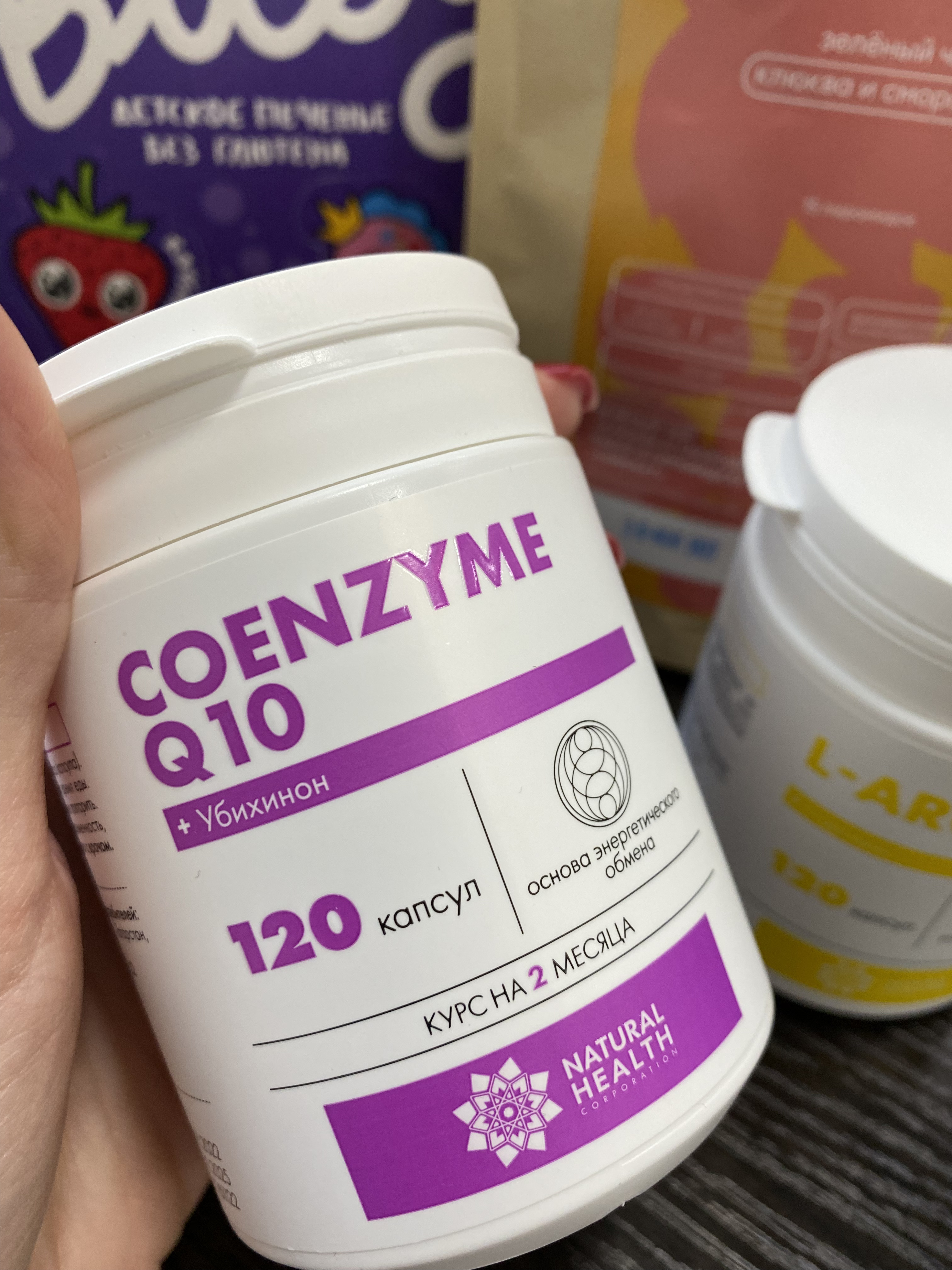 Фото товара