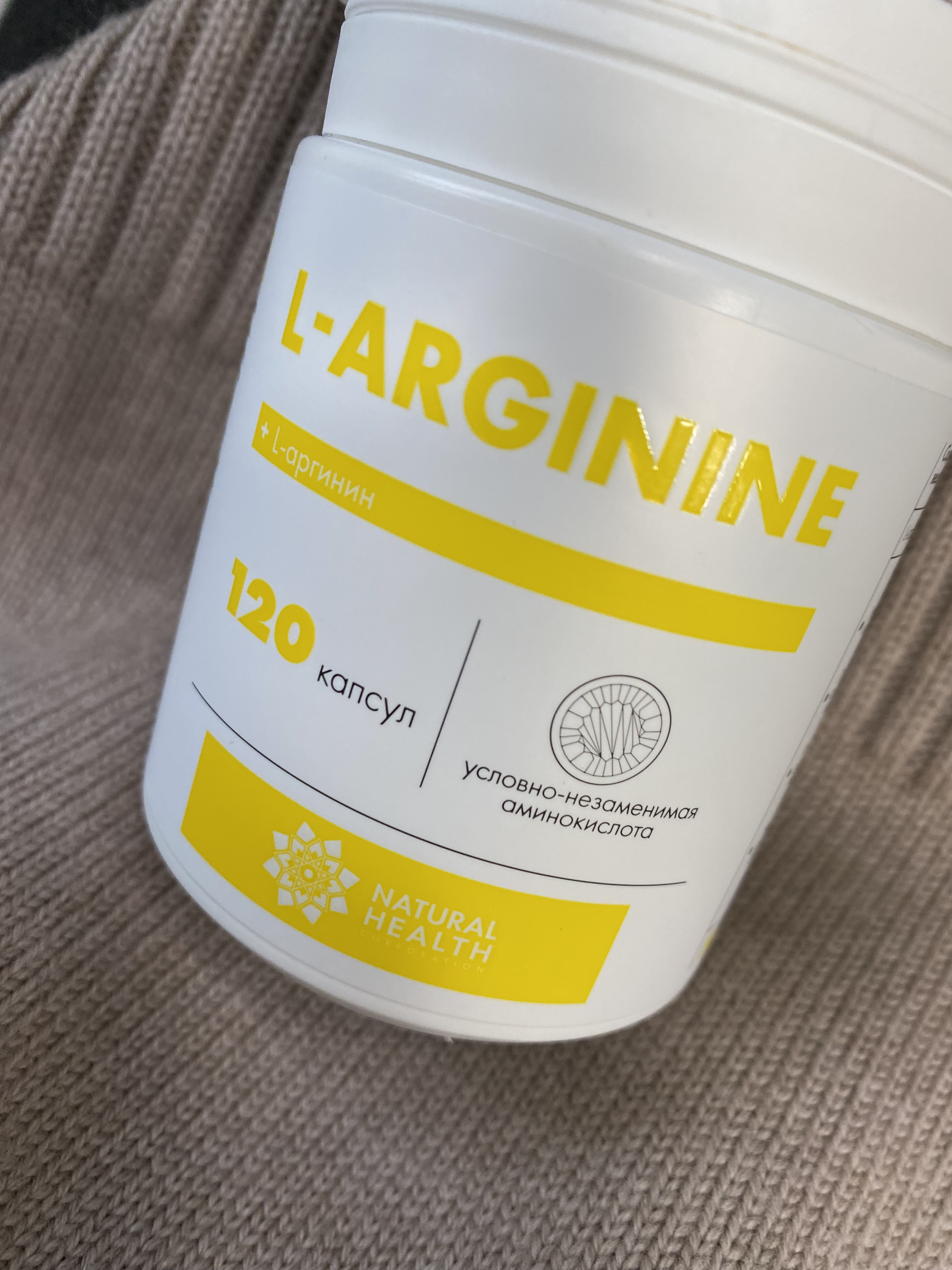 Фото товара