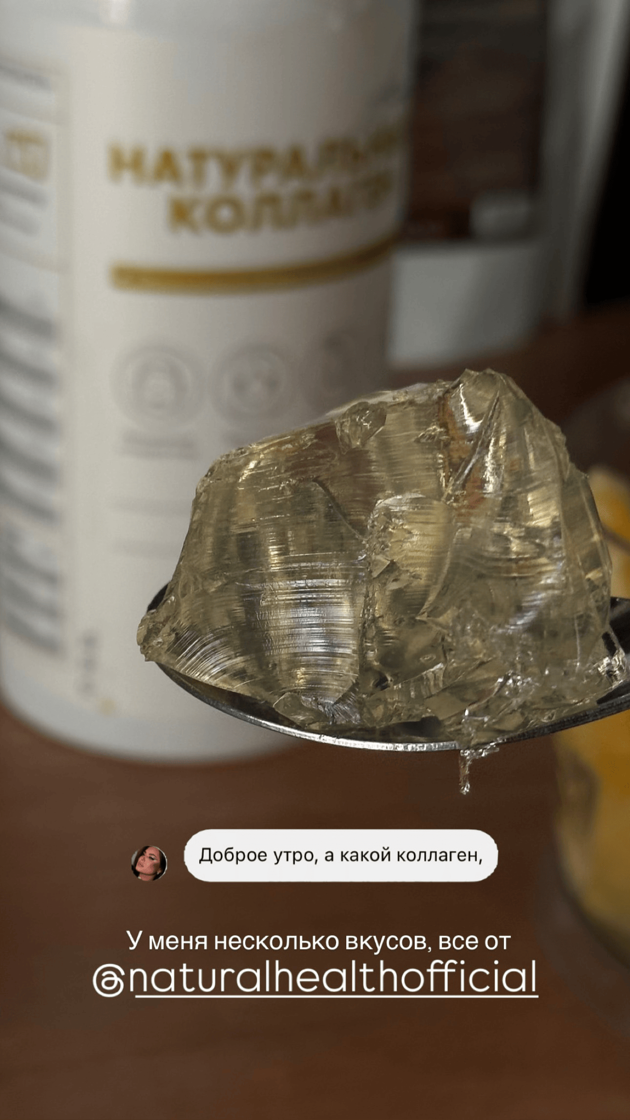 Фото товара