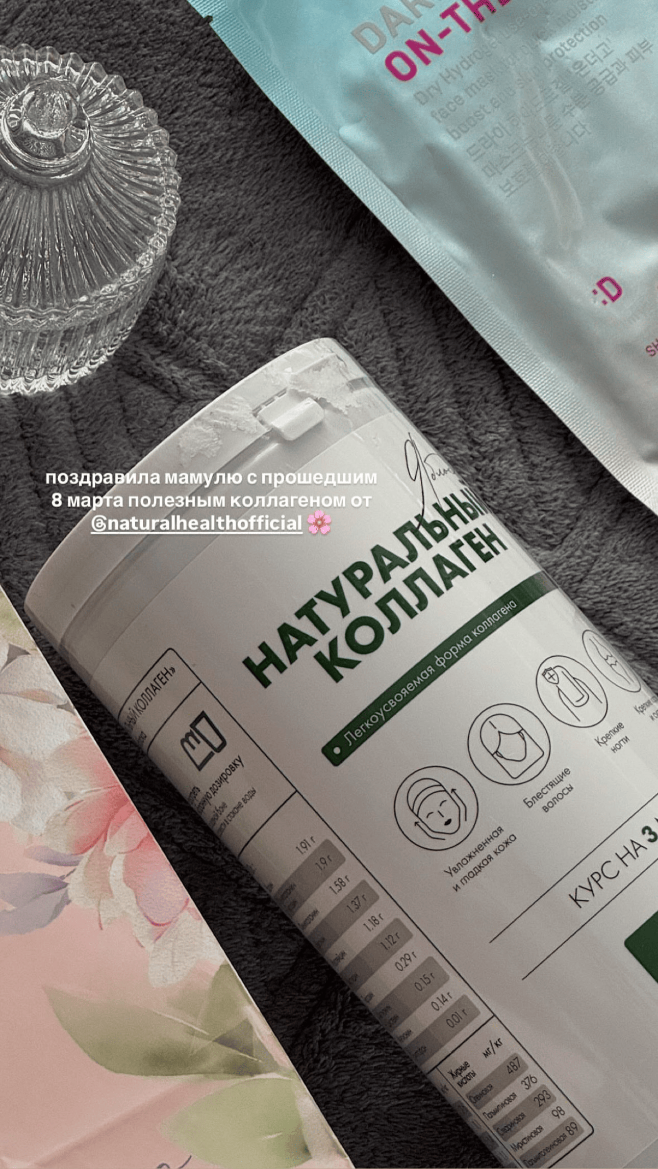 Фото товара