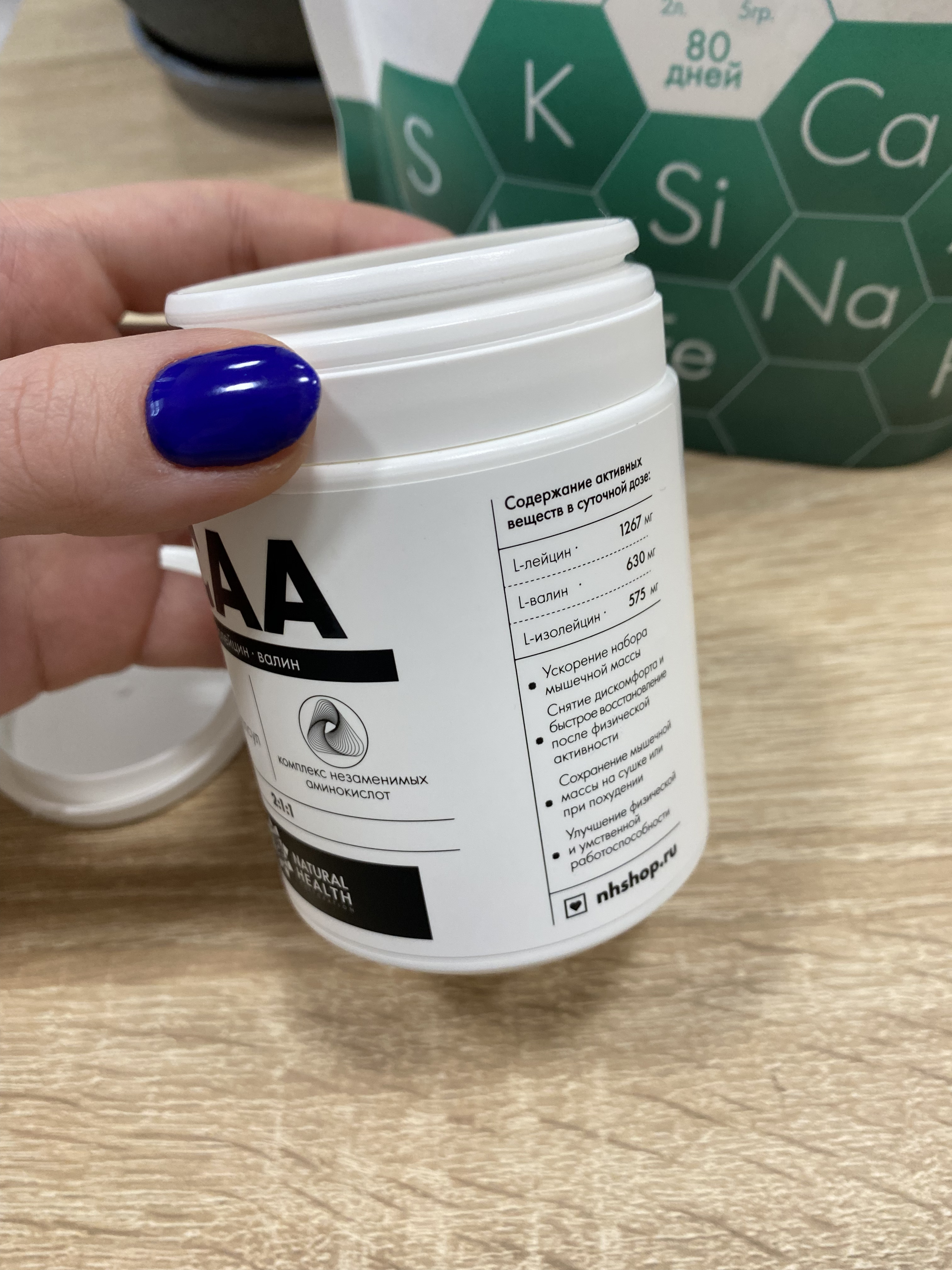 Фото товара