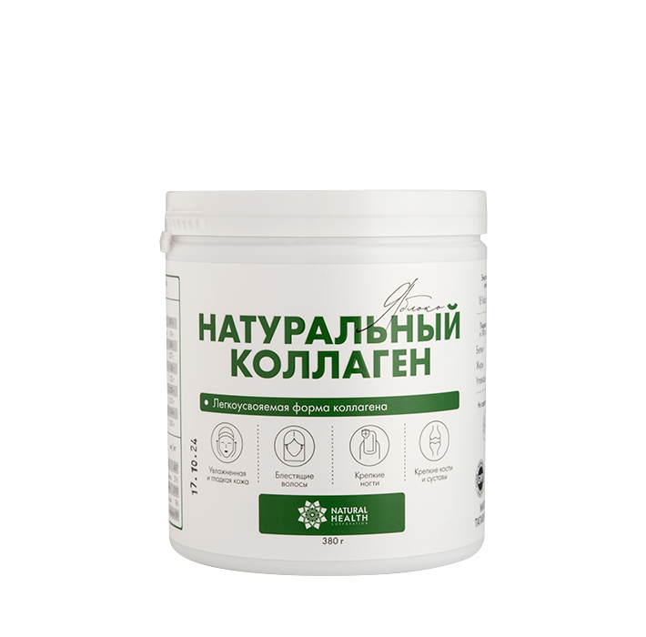 Натуральный коллаген со вкусом яблока 380 гр.