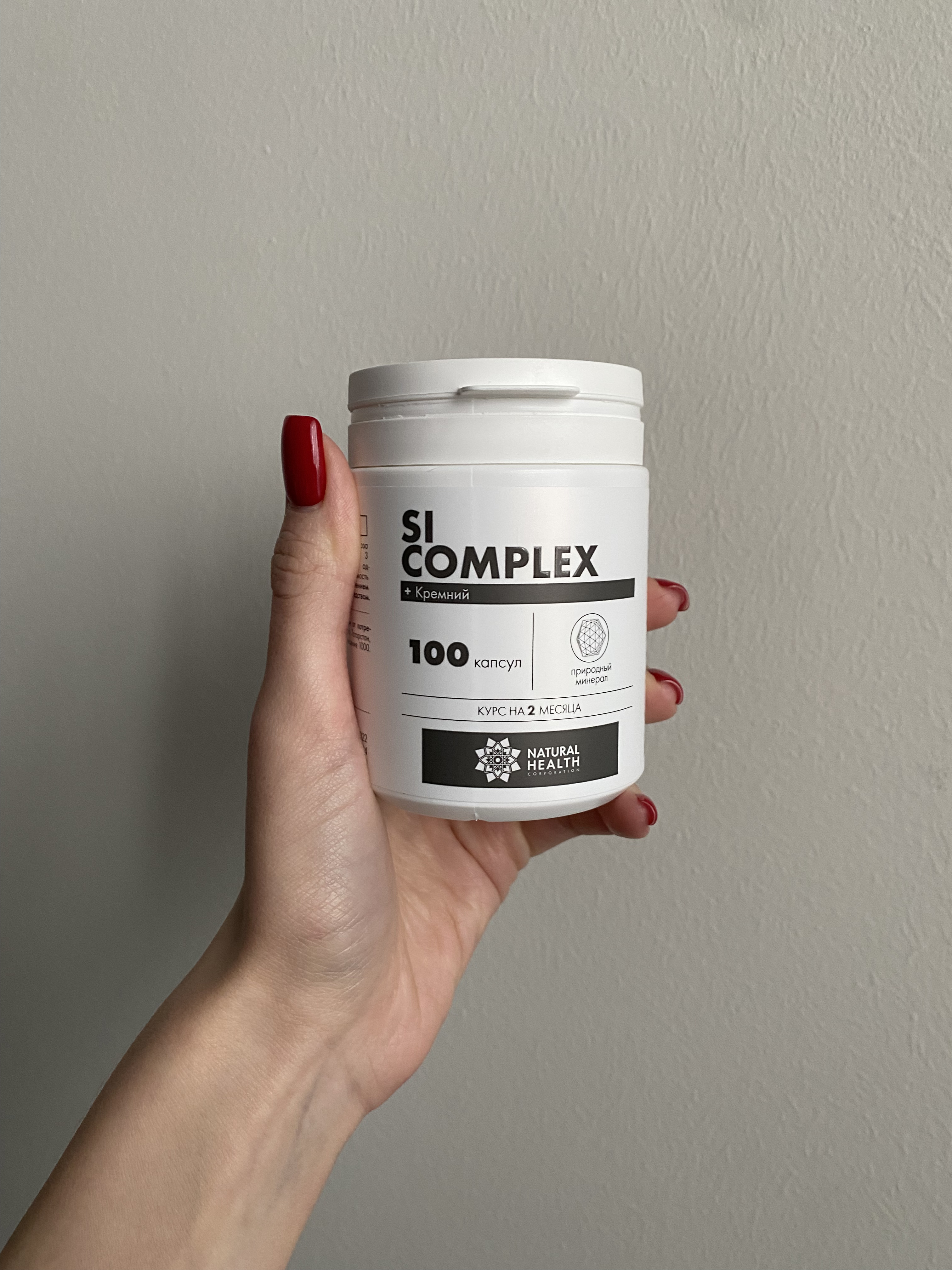 Фото товара