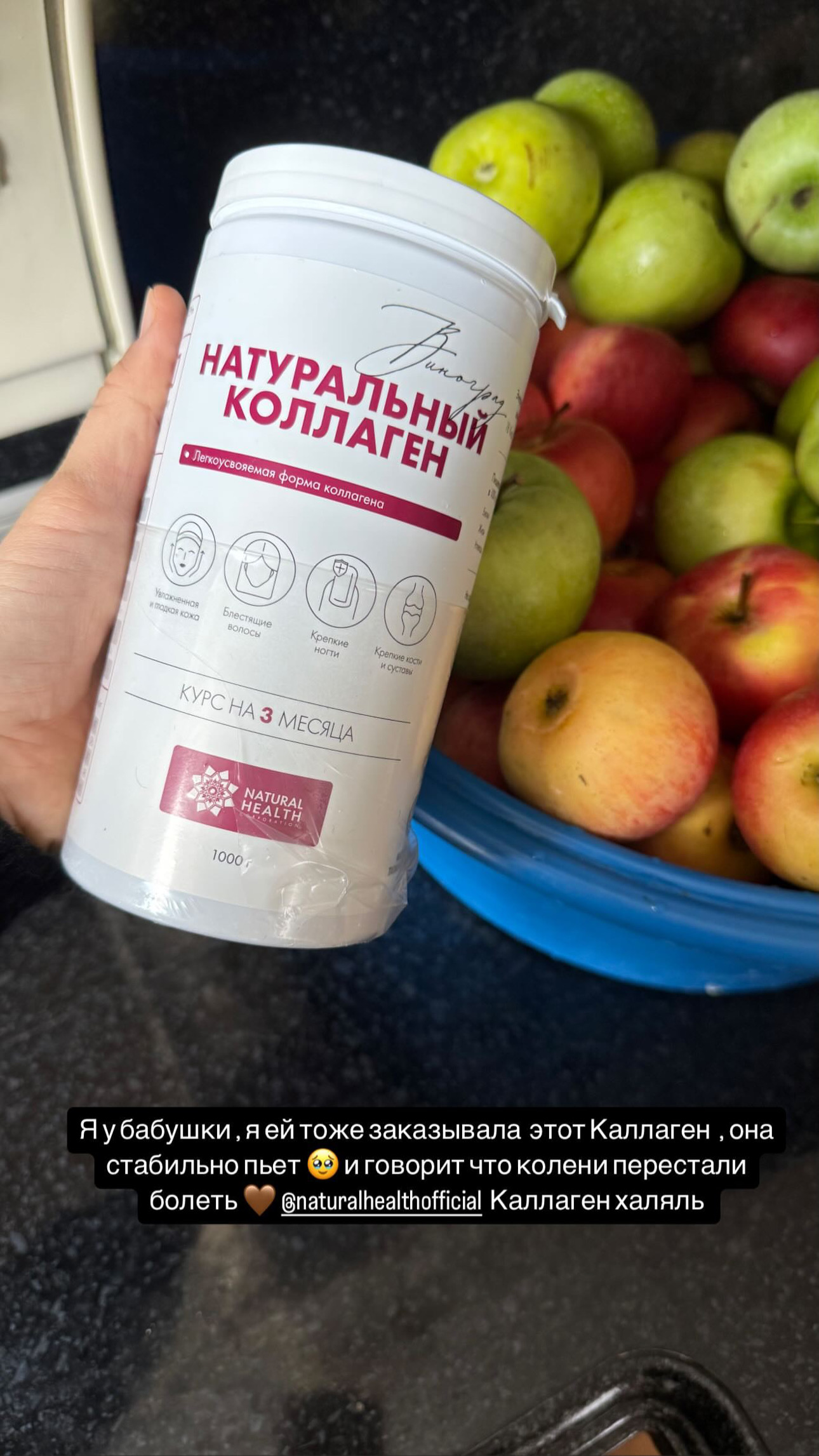 Фото товара