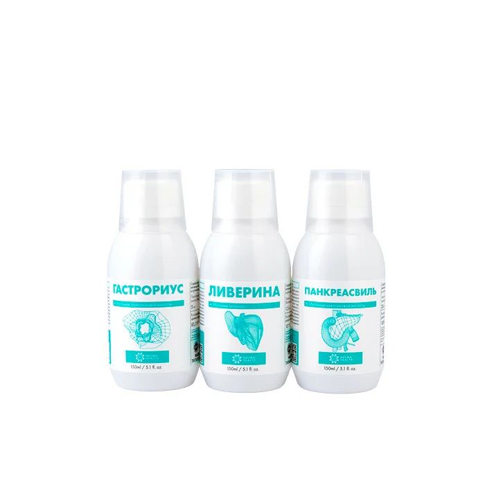 Комплекс для кишечника и печени