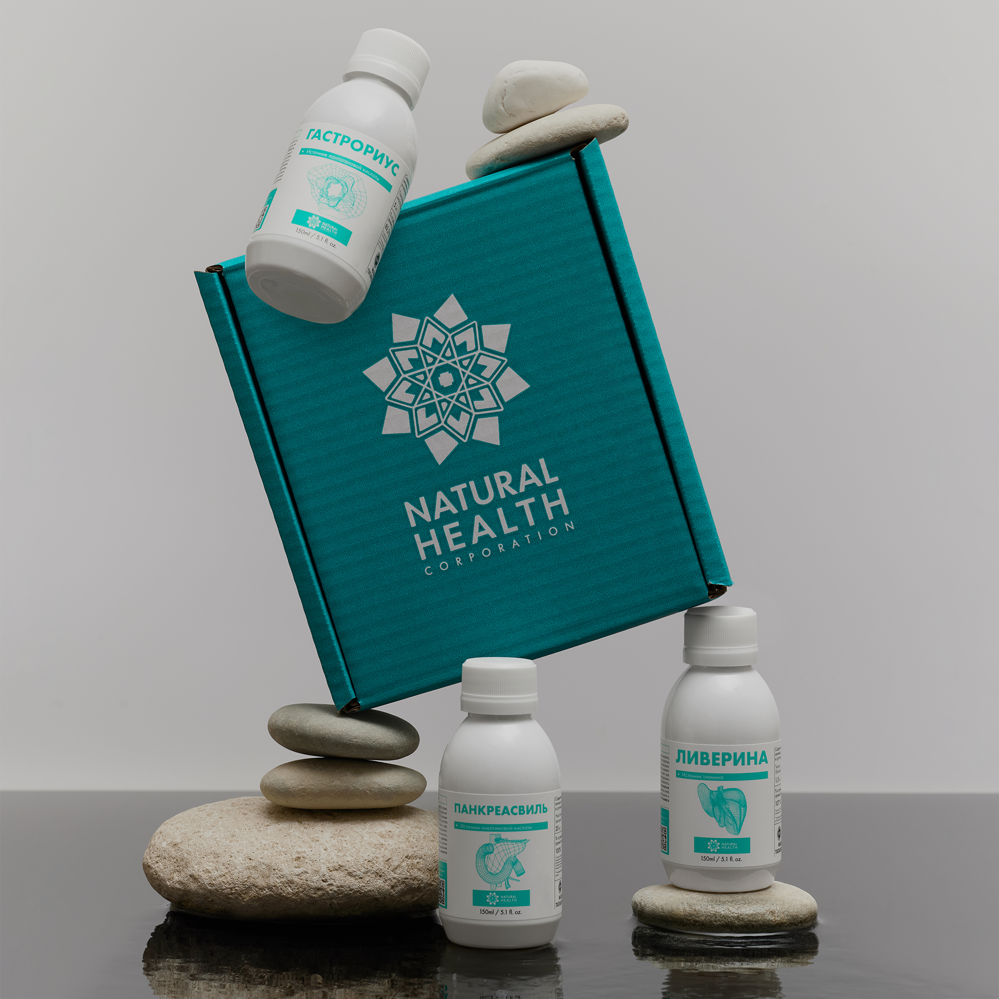 Жидкие БАДы