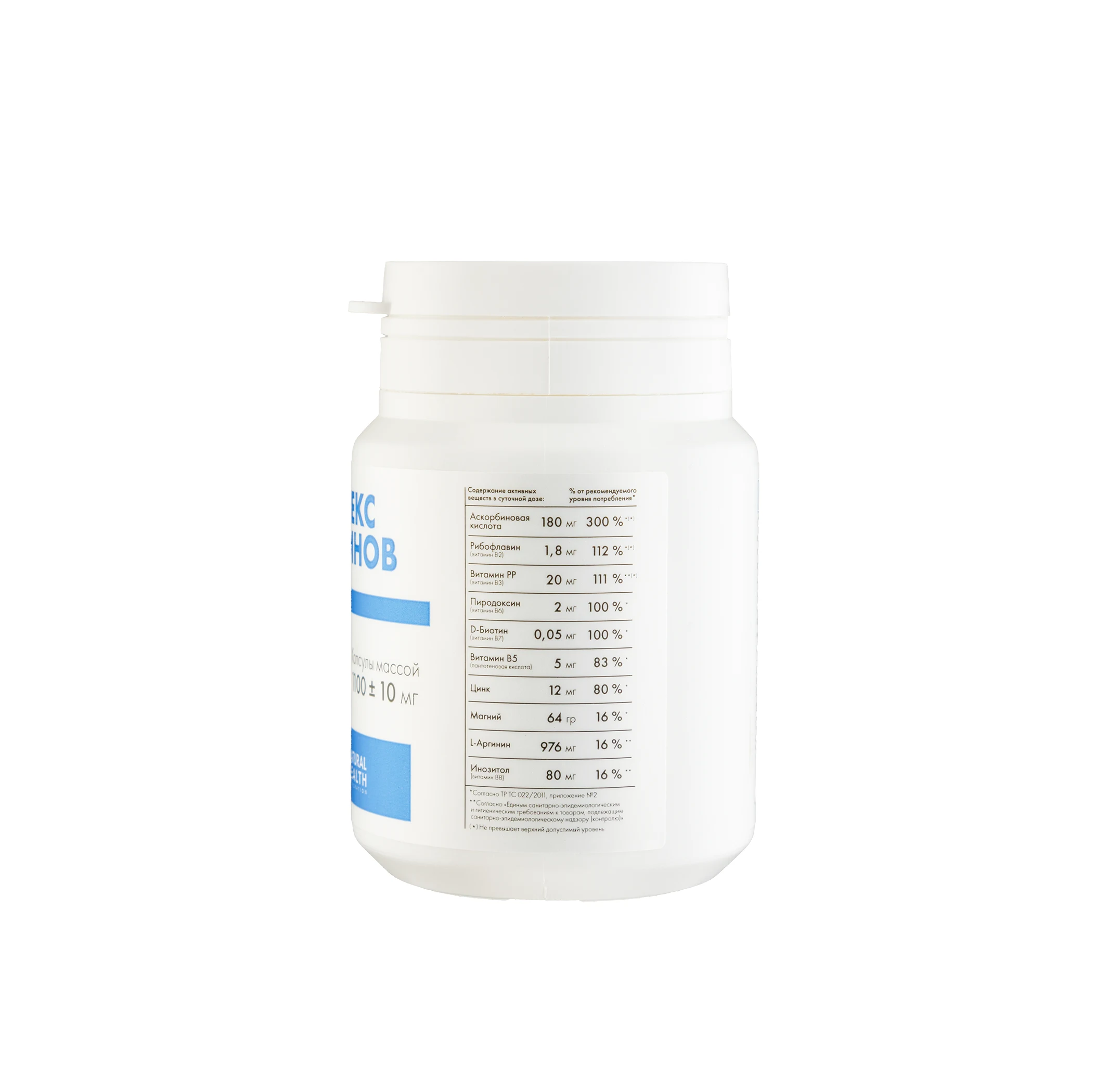 Витаминный комплекс для мужчин