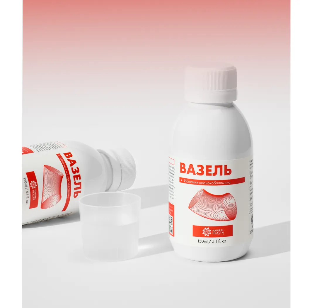 Вазель
