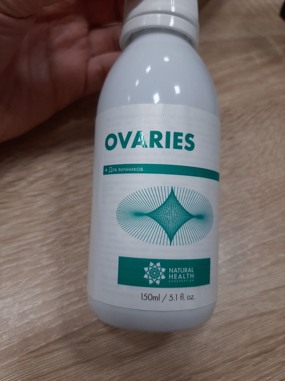 Фото товара