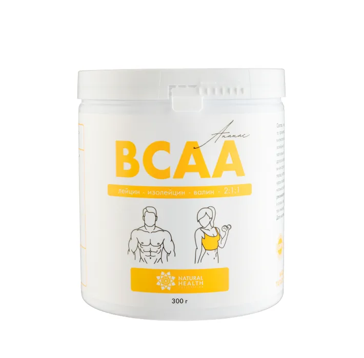 BCAA
