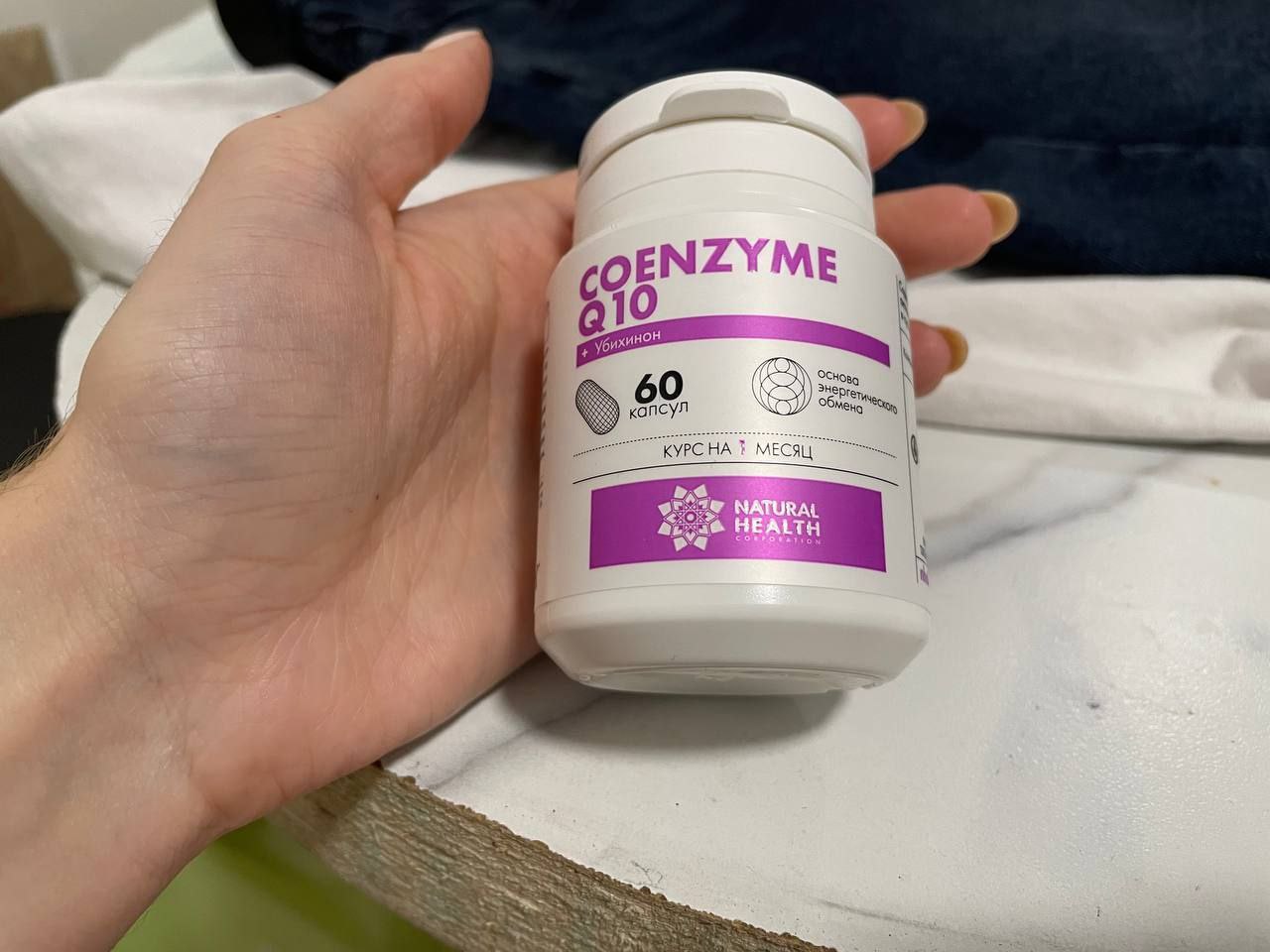 Фото товара