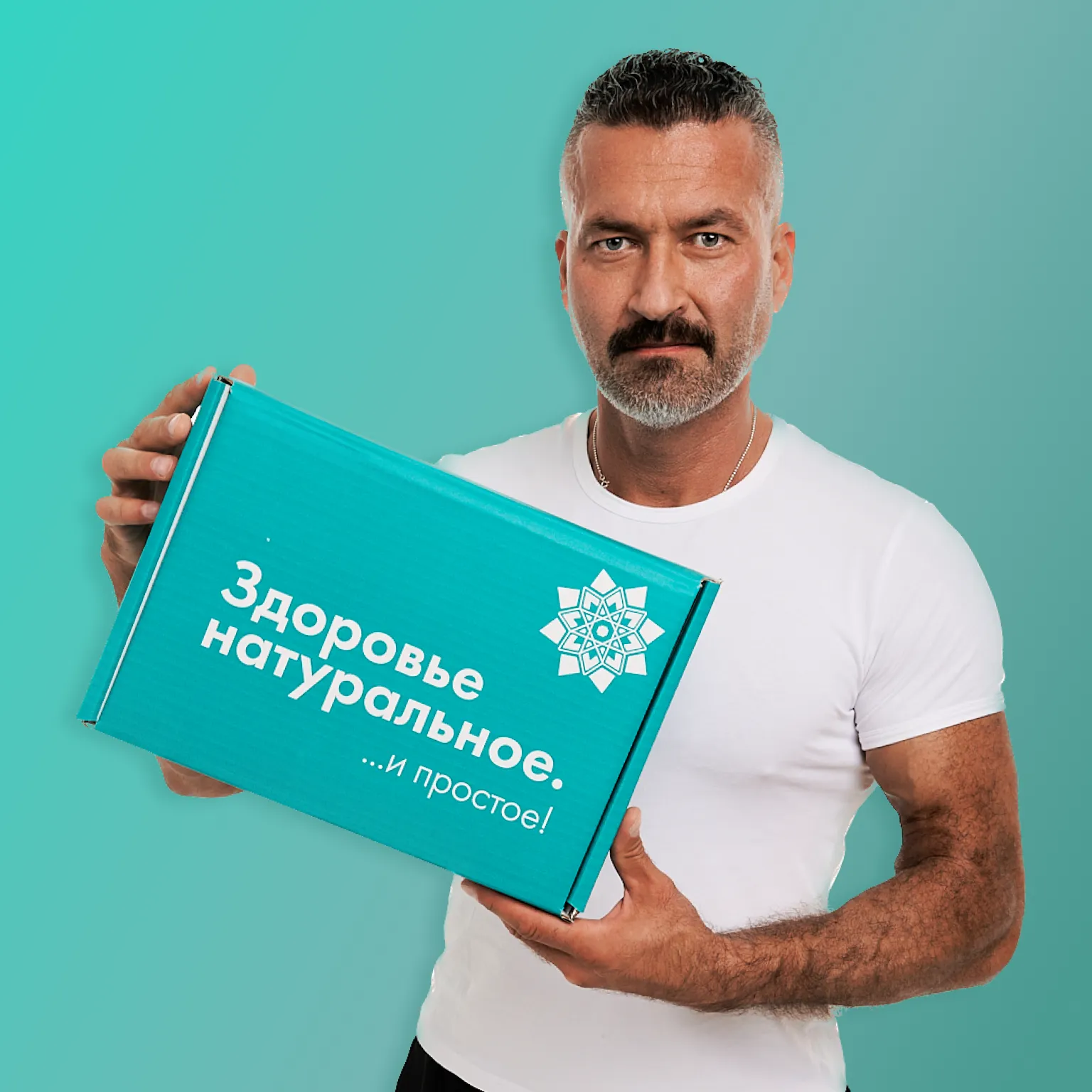 Приглашайте друзей и получайте бонусы на покупки!